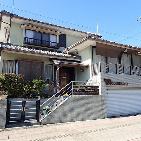 הוסטל טאנאבה Kumano Backpackers מראה חיצוני תמונה