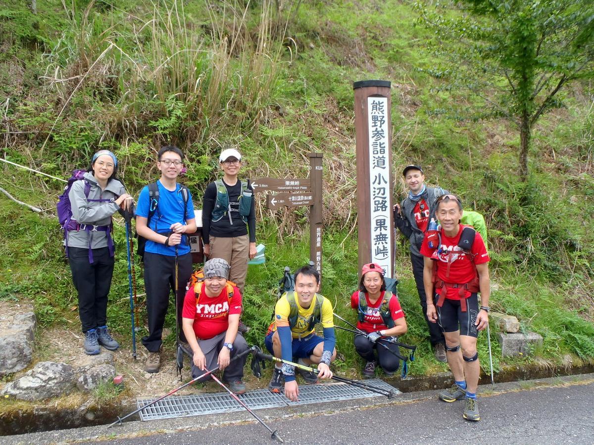 הוסטל טאנאבה Kumano Backpackers מראה חיצוני תמונה