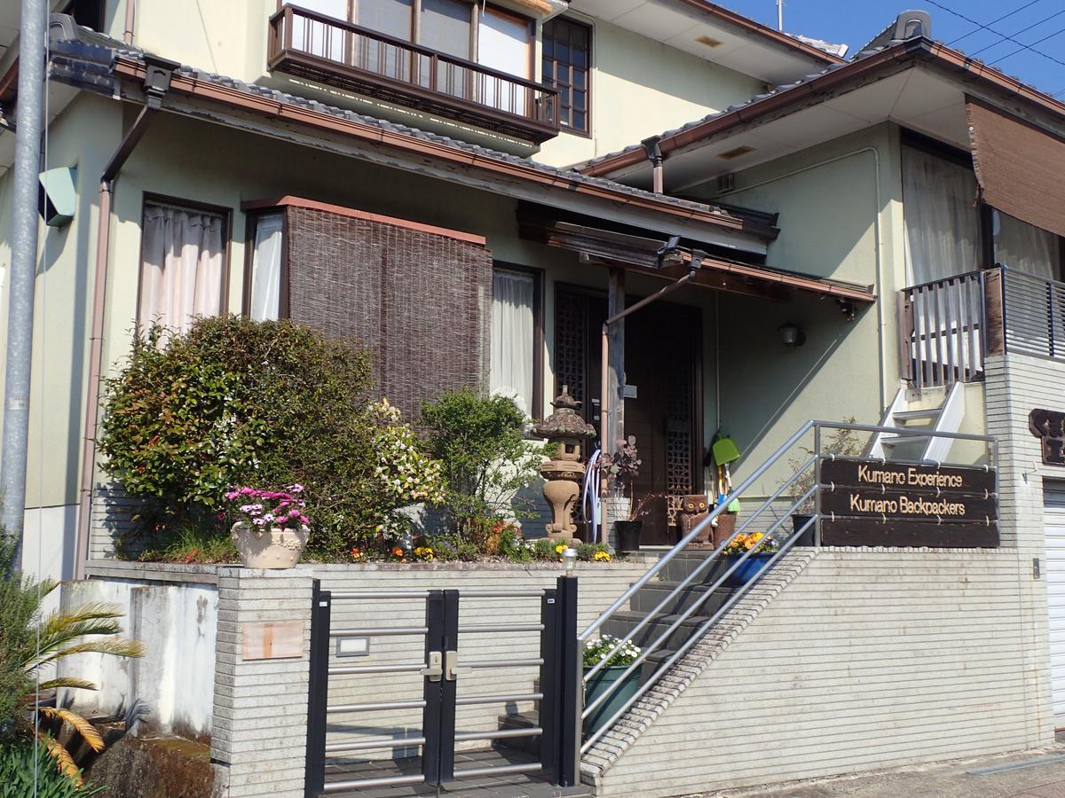 הוסטל טאנאבה Kumano Backpackers מראה חיצוני תמונה